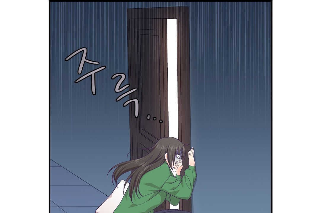 可愛的他第12話