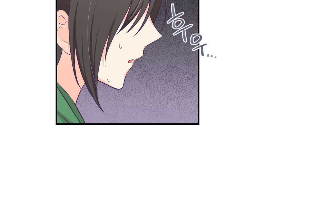 可爱的他第12话