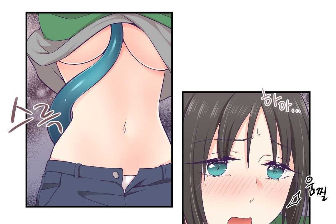 可愛的他第12話