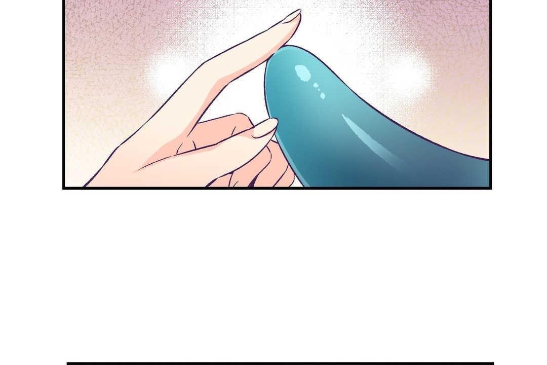 可愛的他第12話