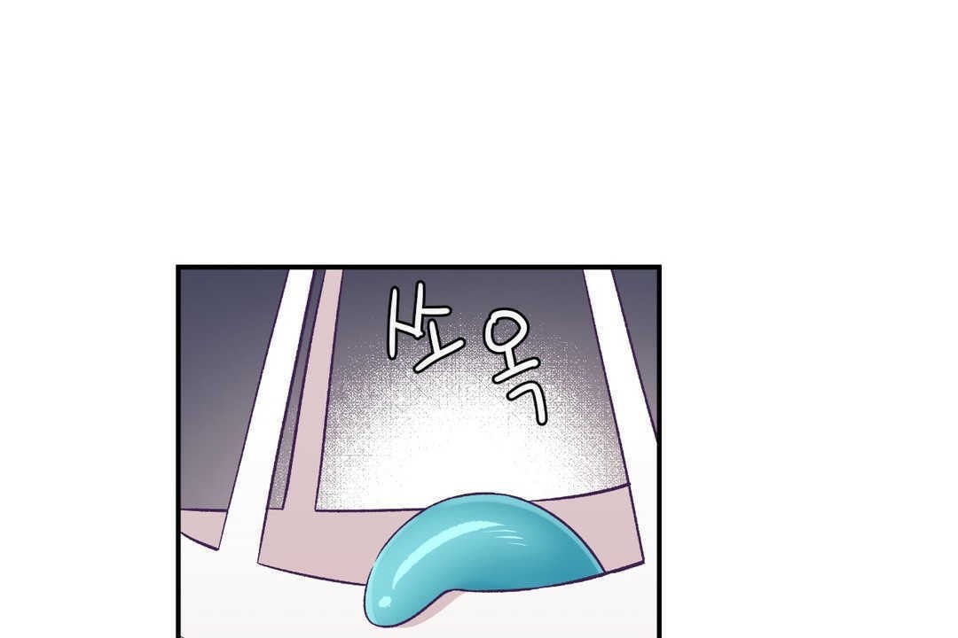 可愛的他第12話