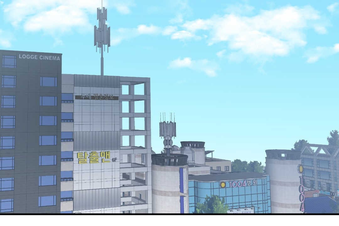 可愛的他第13話