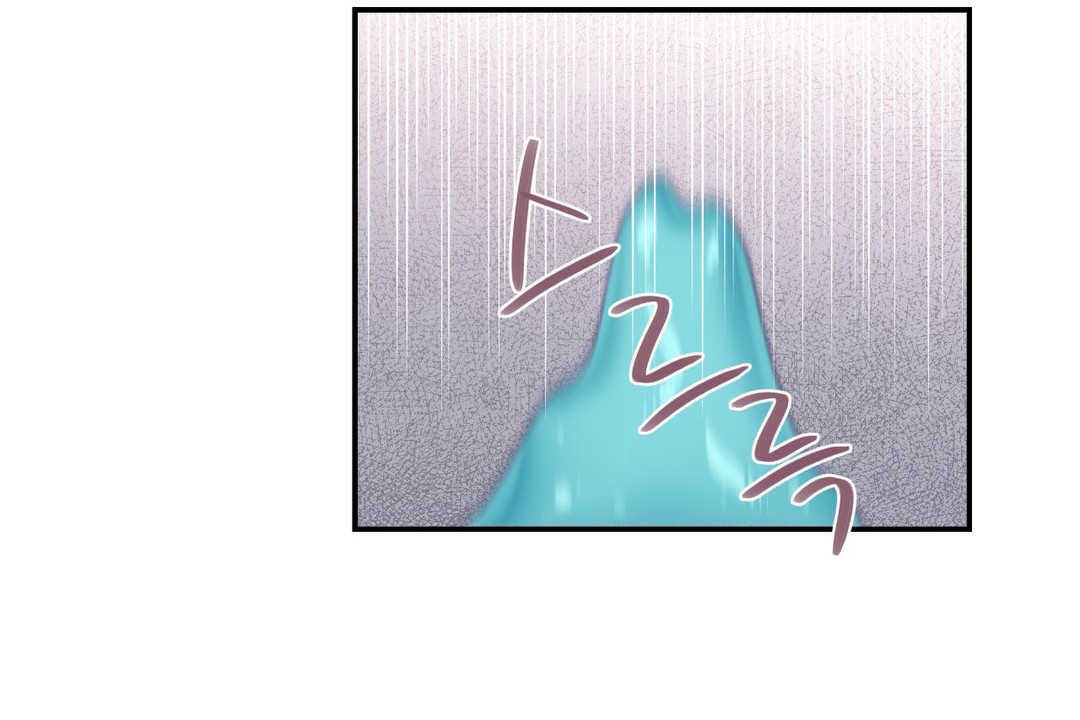 可愛的他第13話