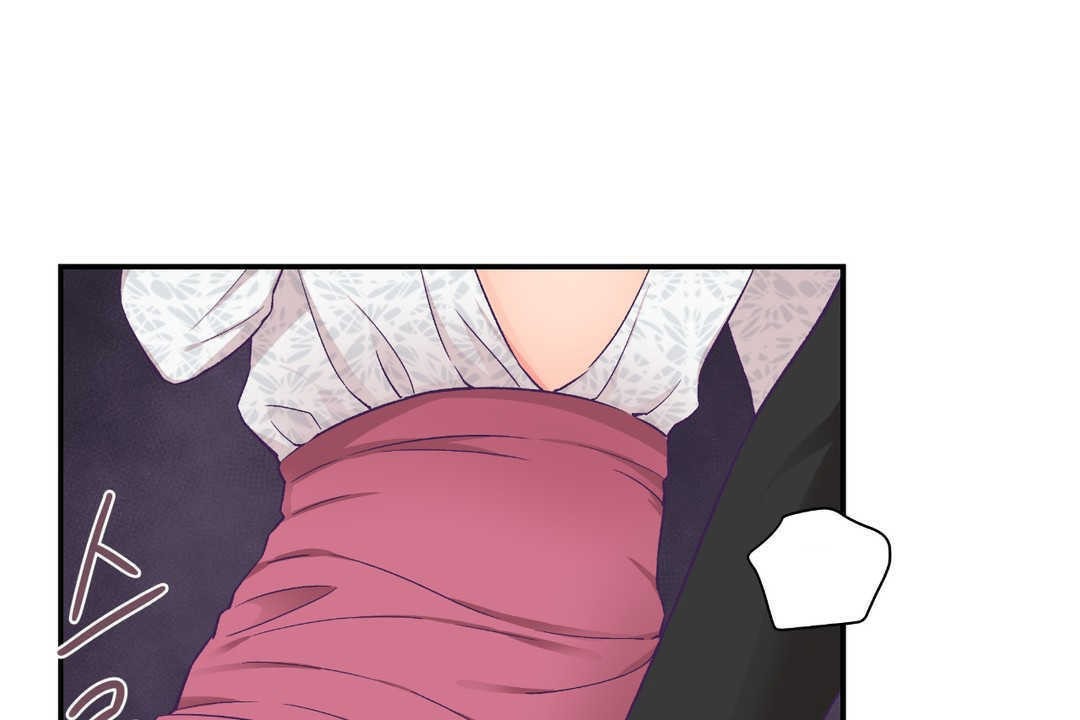 可愛的他第13話