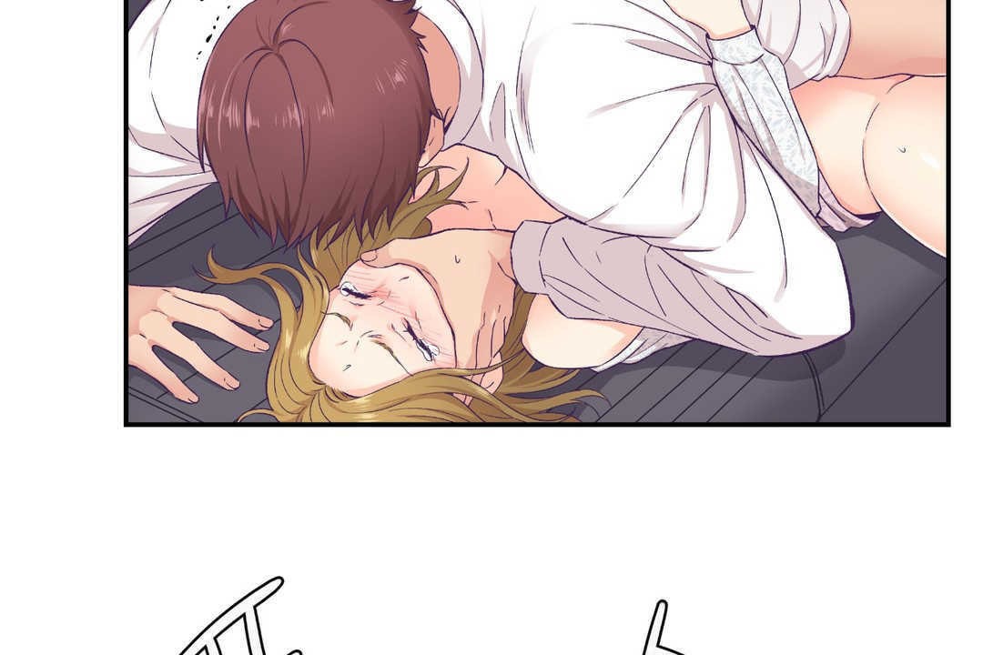 可愛的他第13話