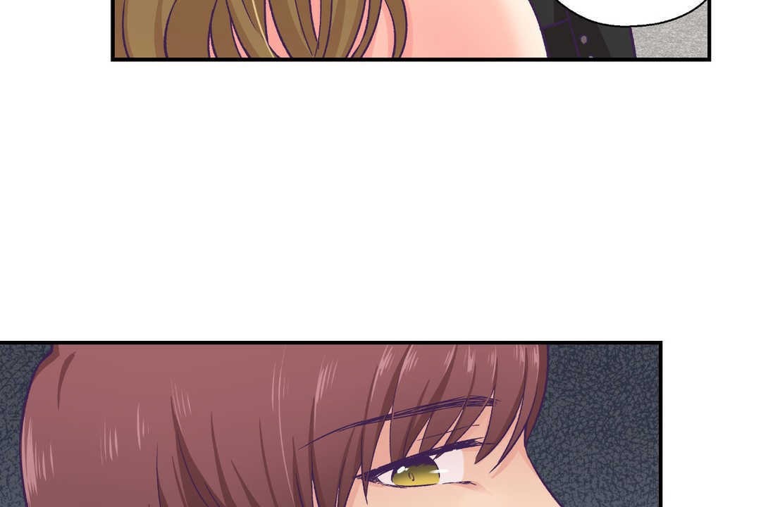 可愛的他第13話