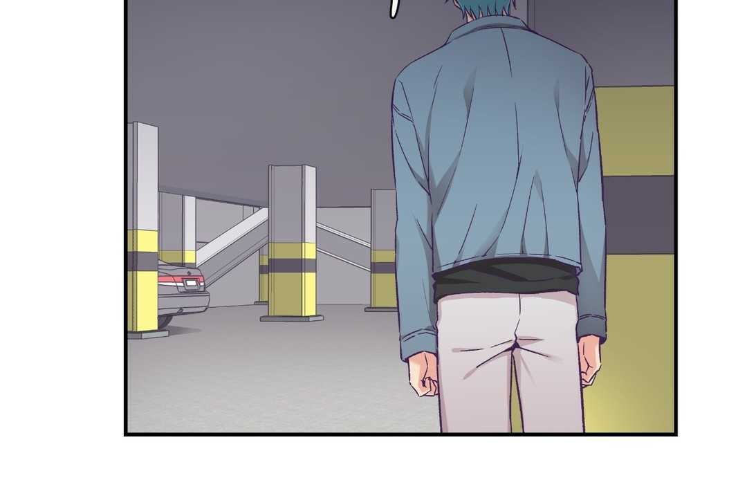 可愛的他第13話