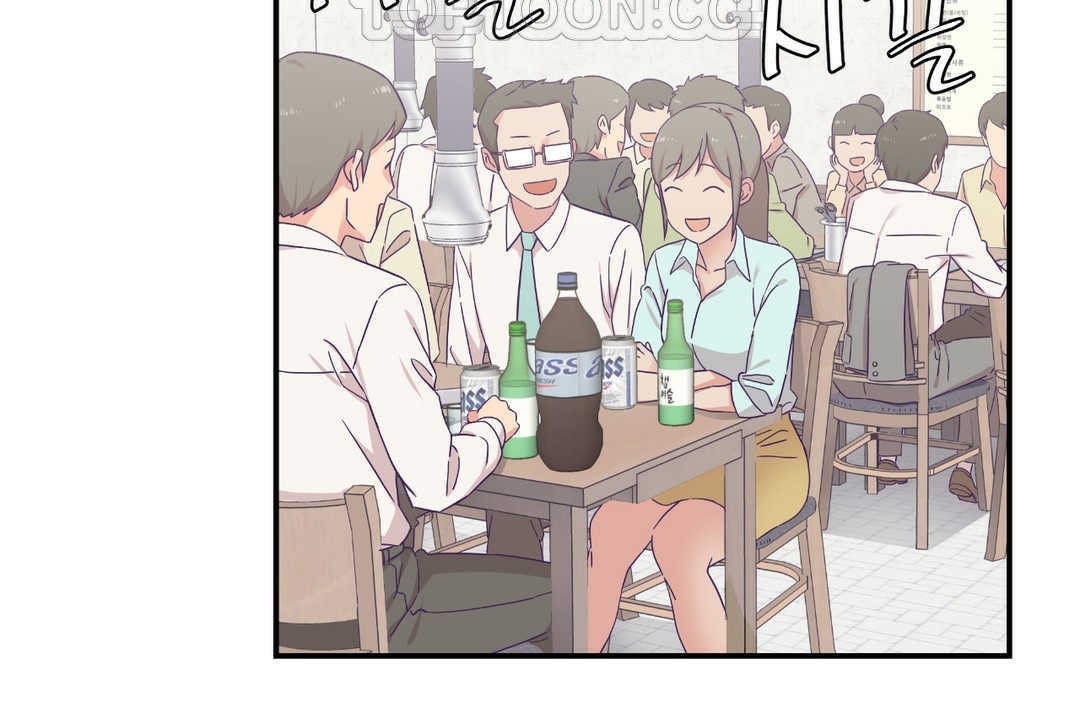 可愛的他第14話