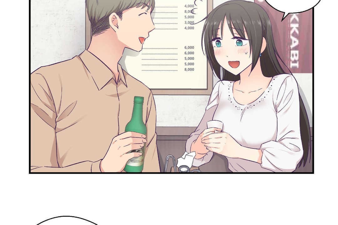 可愛的他第14話