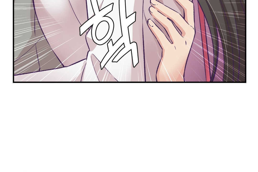 可愛的他第14話