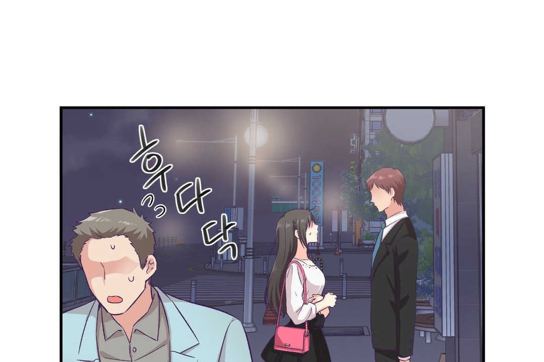 可爱的他第14话