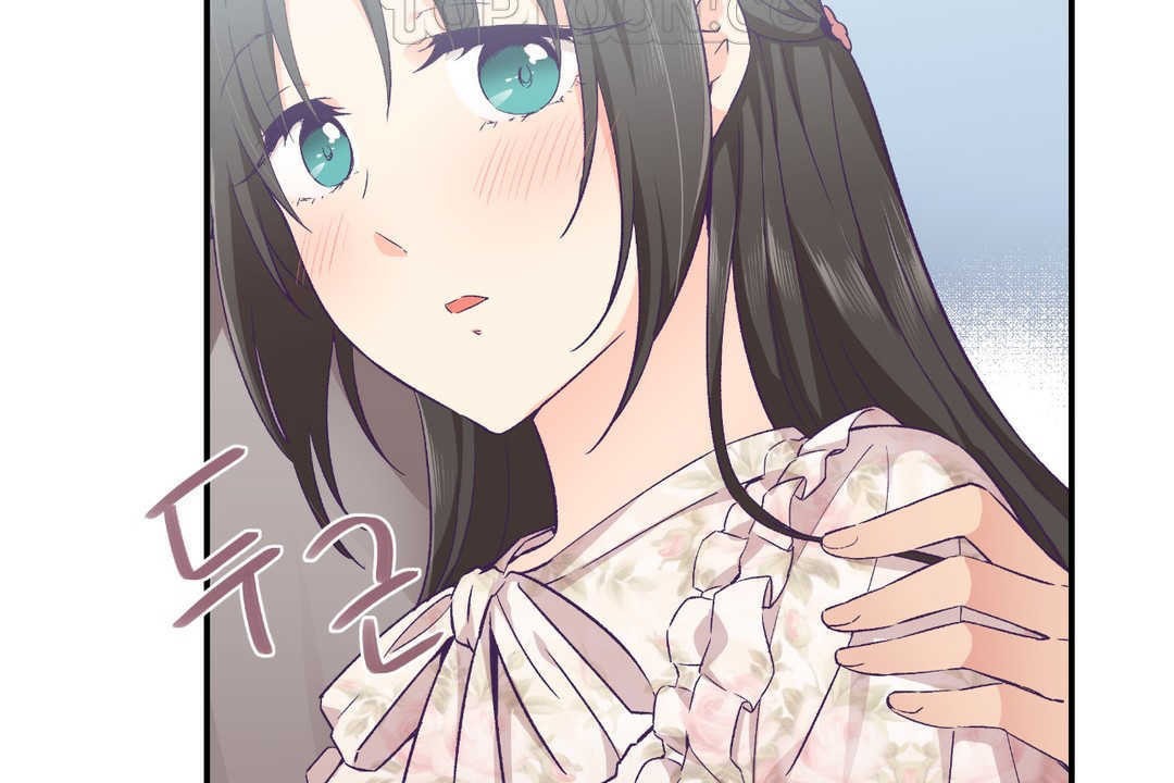 可愛的他第15話