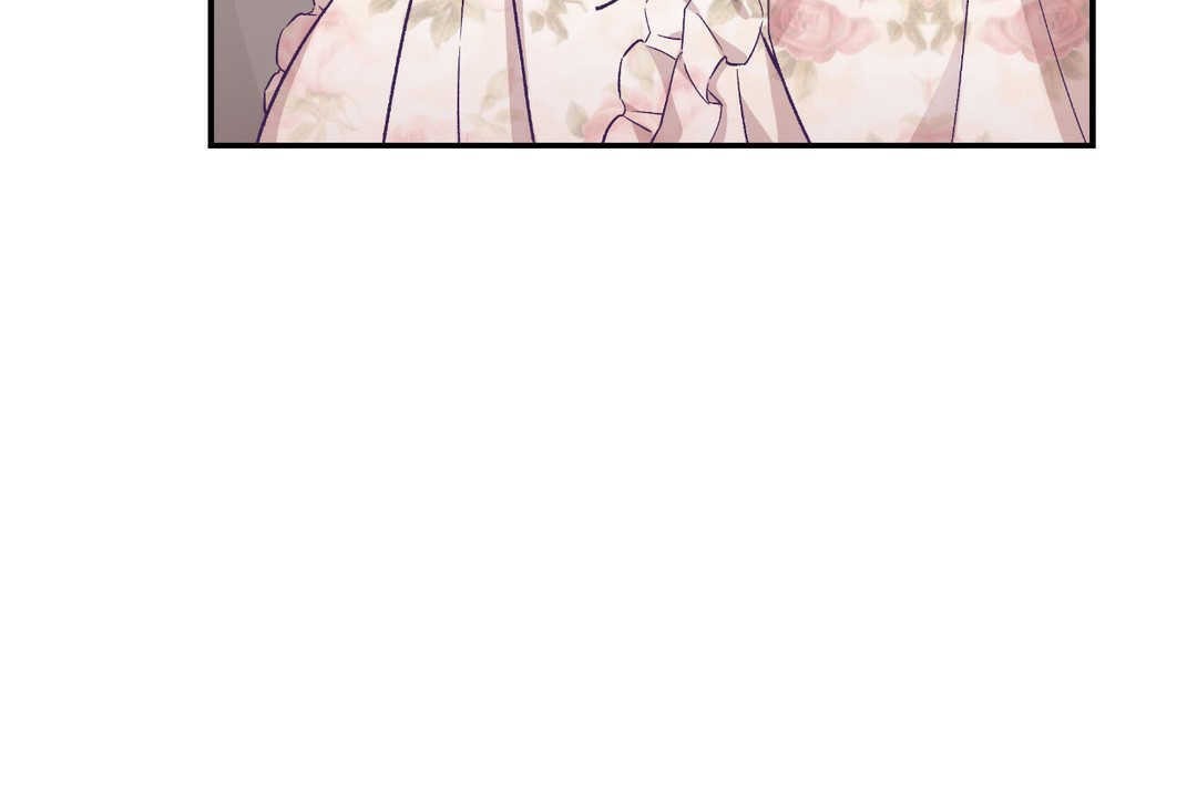 可愛的他第15話