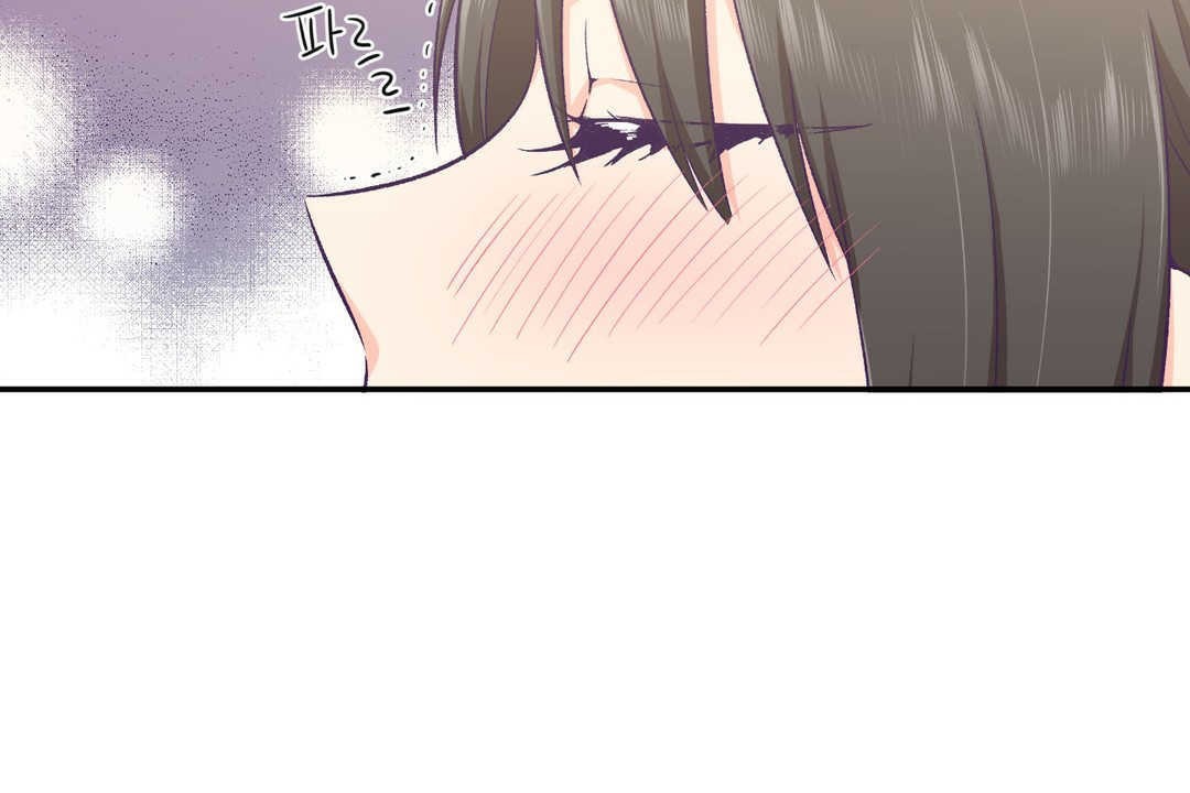 可愛的他第15話