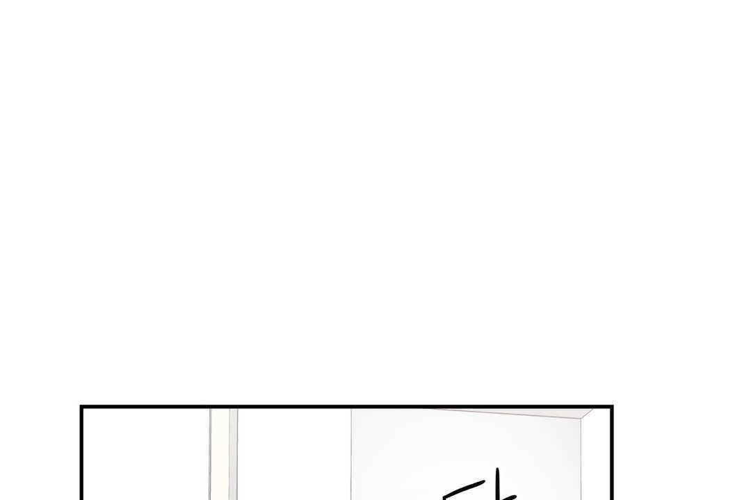 可愛的他第15話