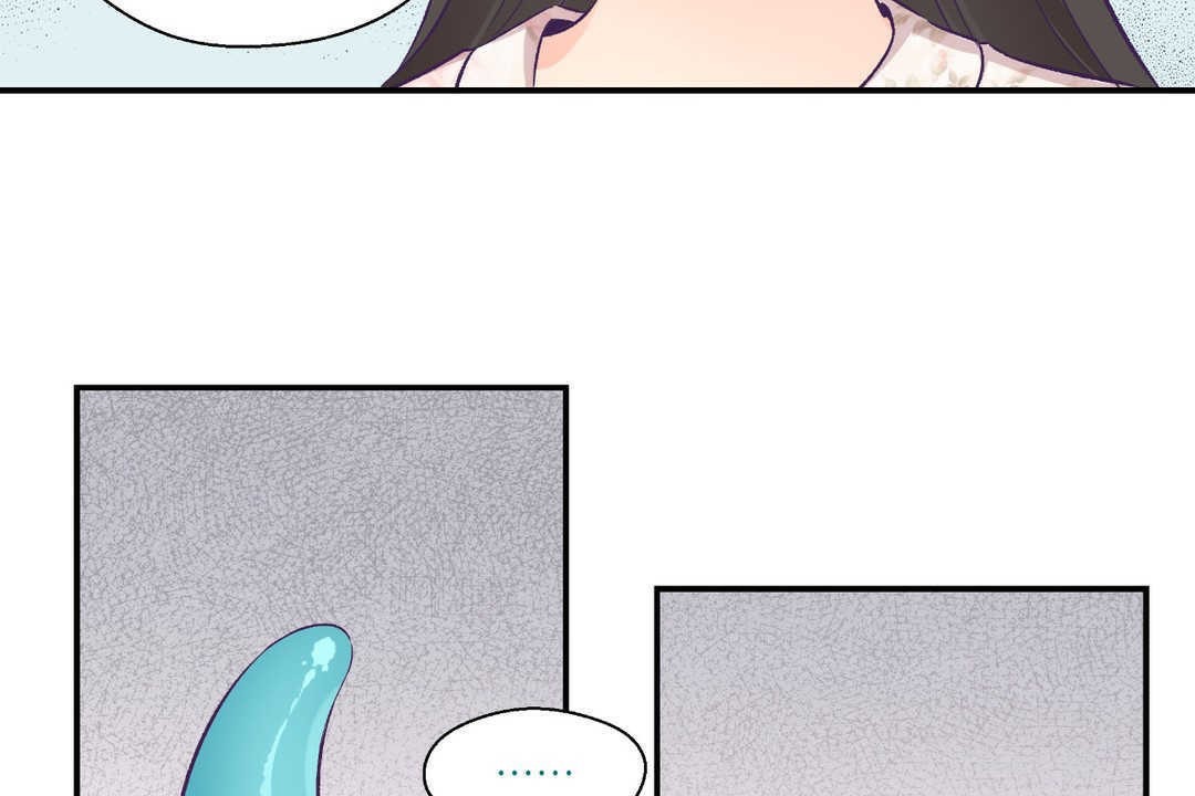 可愛的他第15話