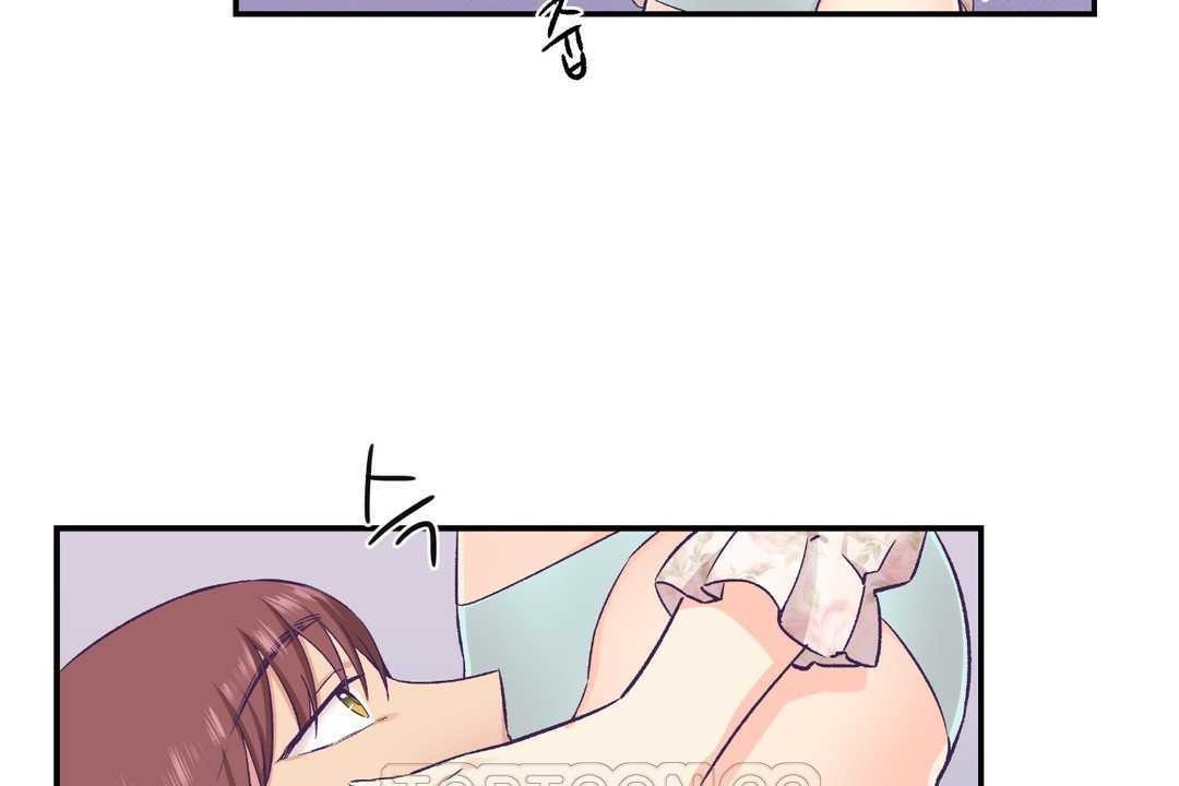 可愛的他第15話