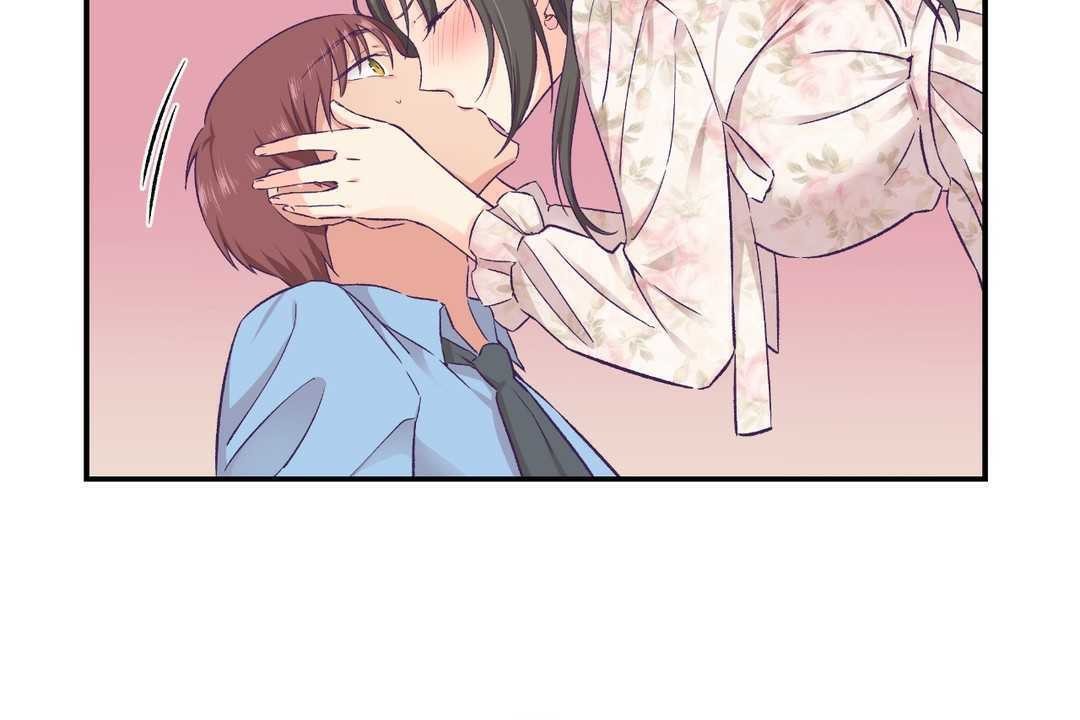 可愛的他第15話