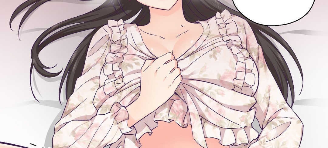 可愛的他第15話