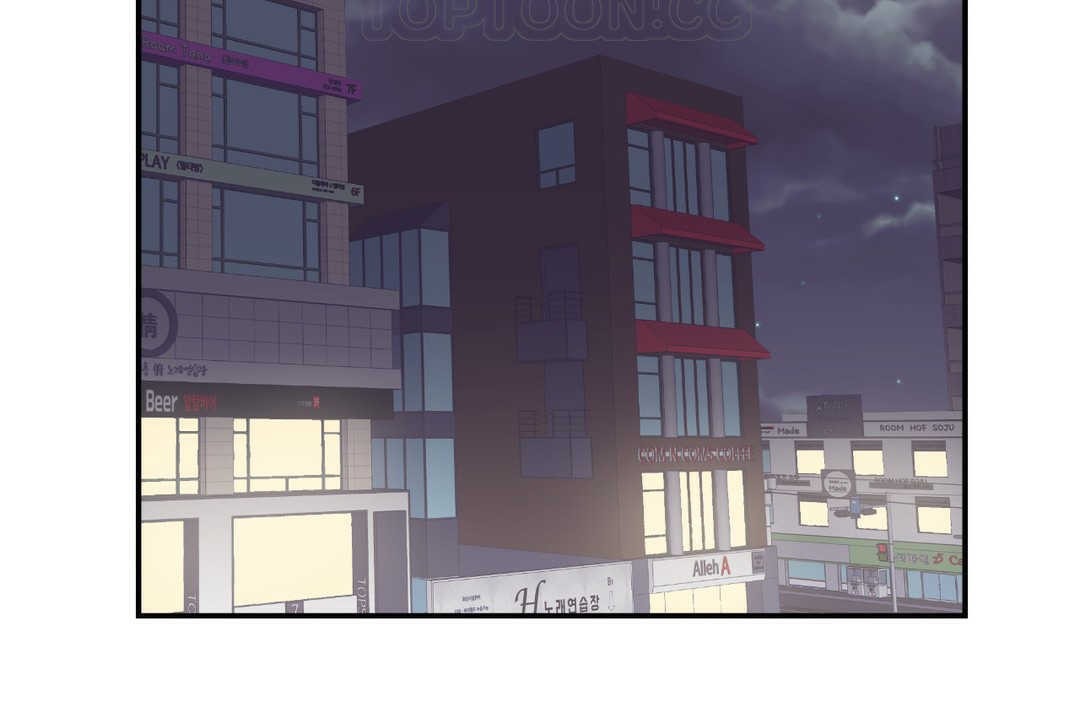 可爱的他第16话