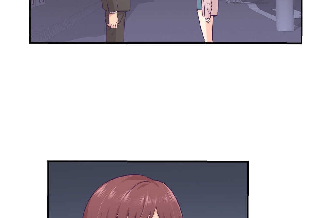 可愛的他第17話