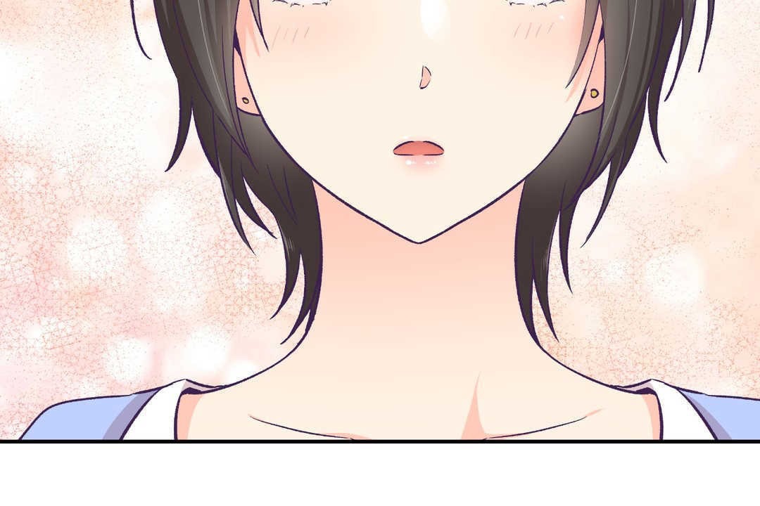 可愛的他第17話