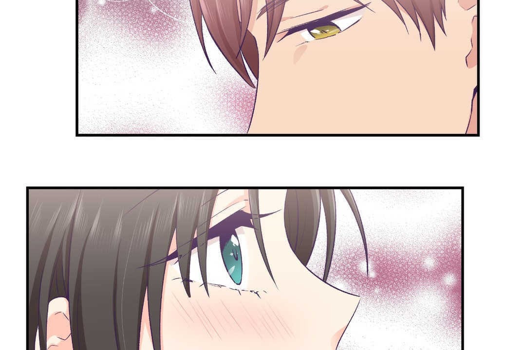 可愛的他第17話