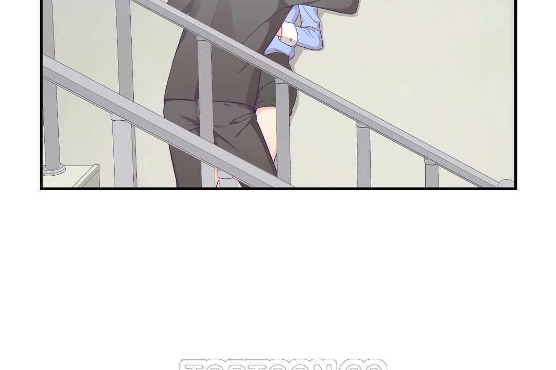 可愛的他第17話