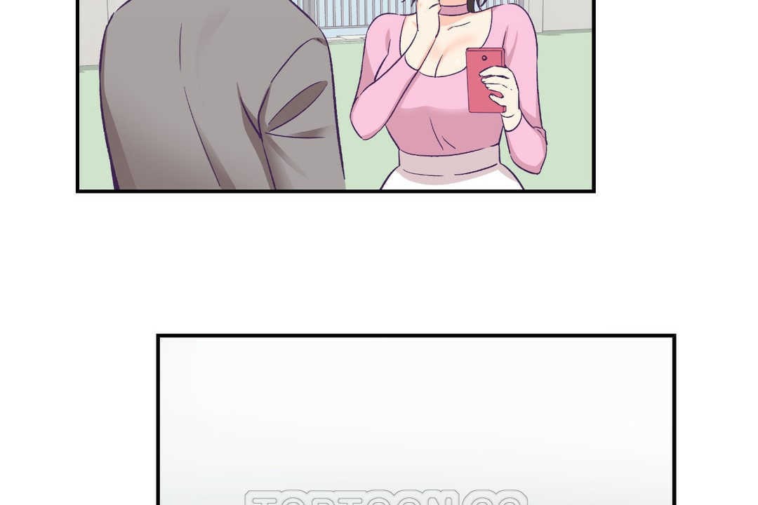 可愛的他第17話