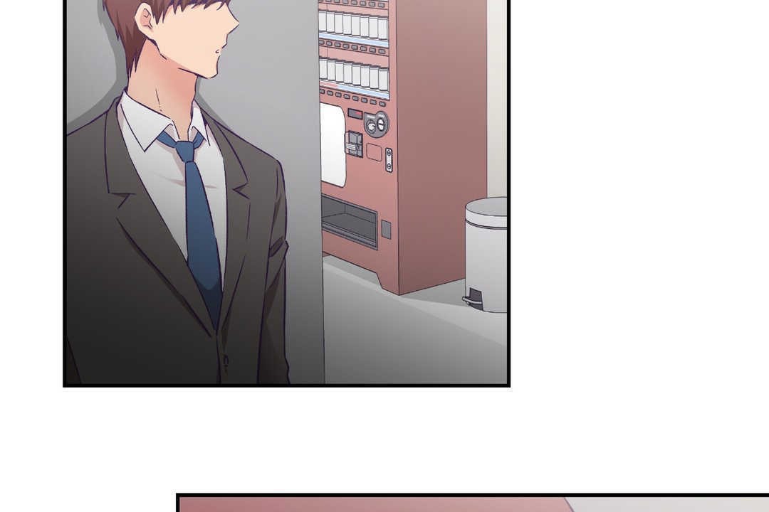 可愛的他第17話