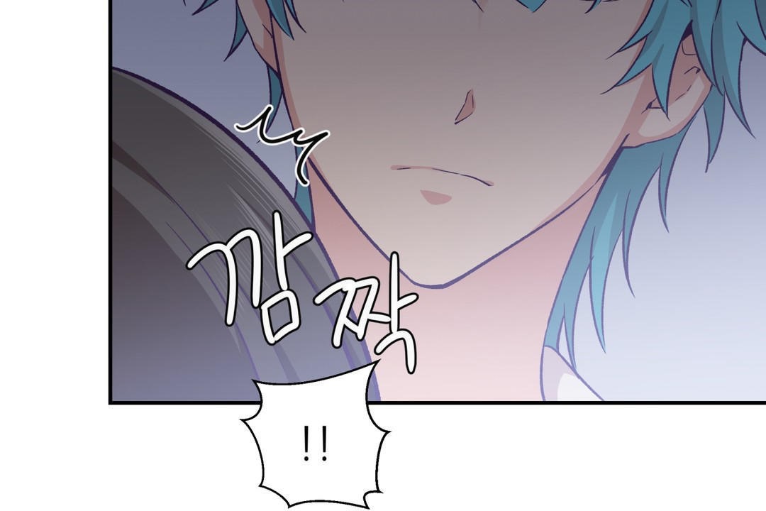 可愛的他第18話