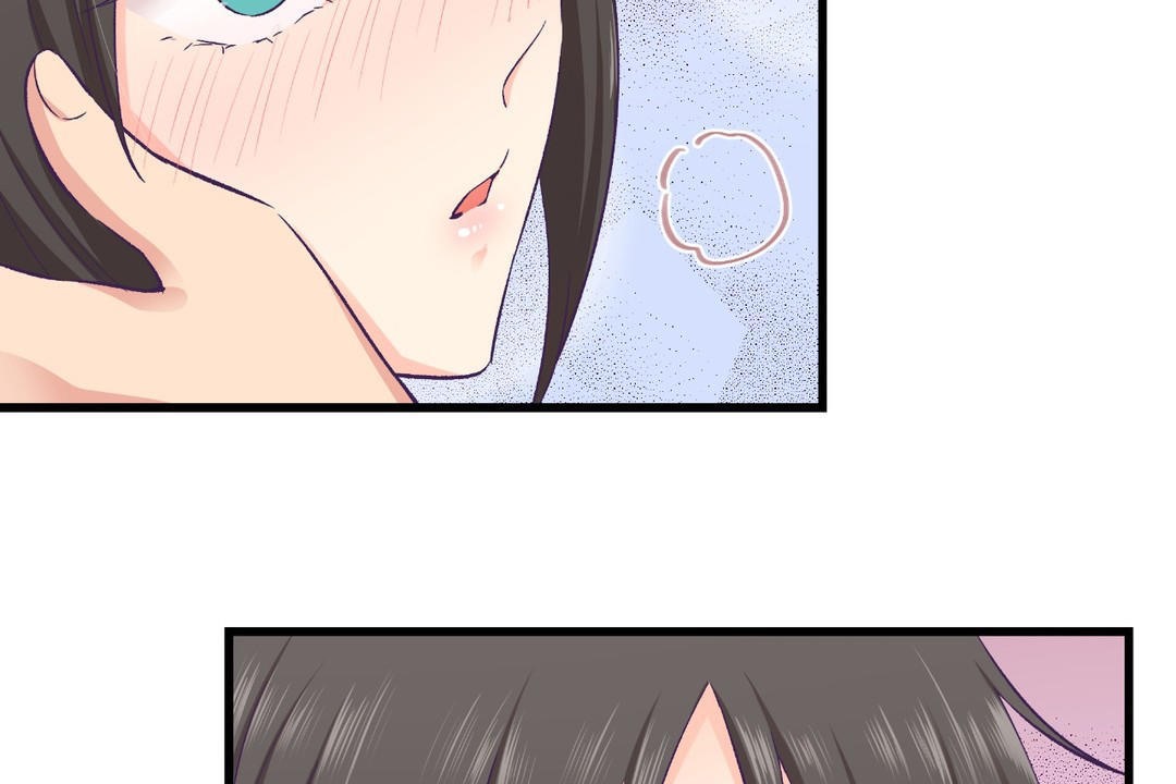 可愛的他第18話