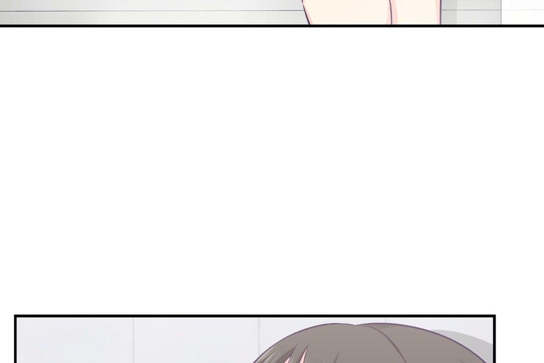 可愛的他第18話