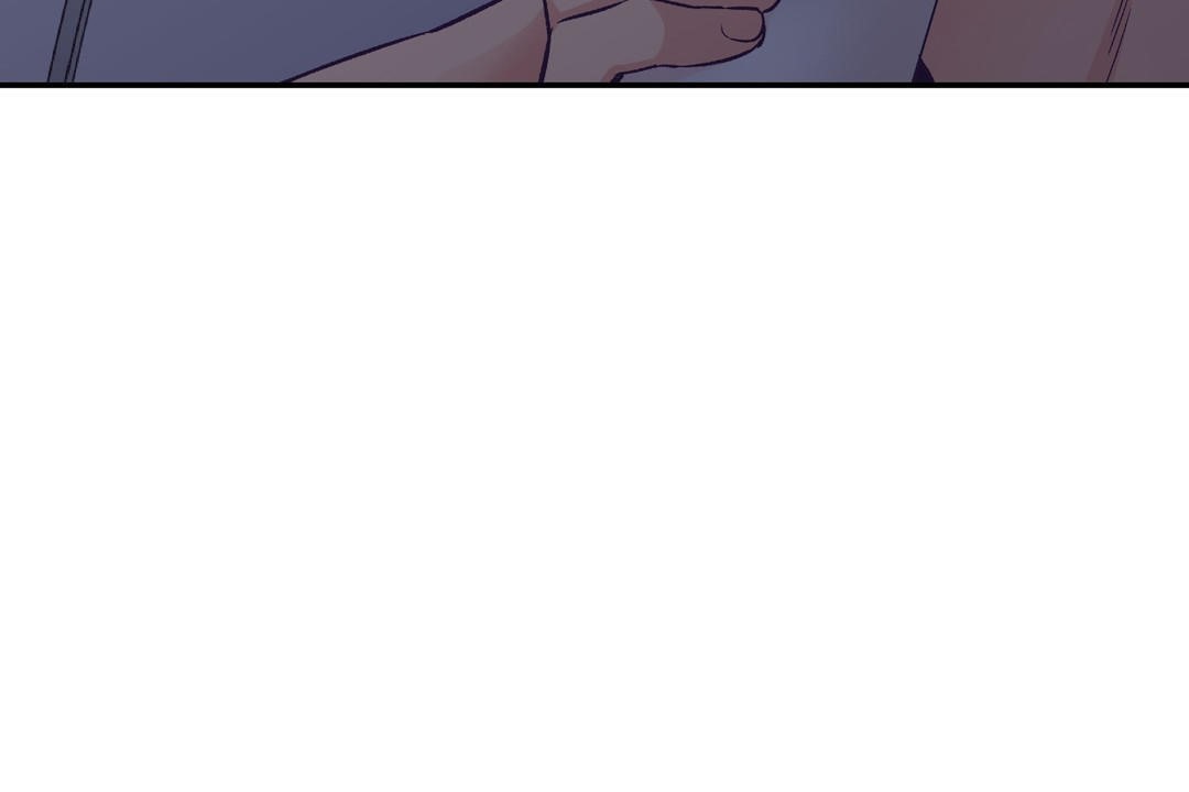 可爱的他第18话