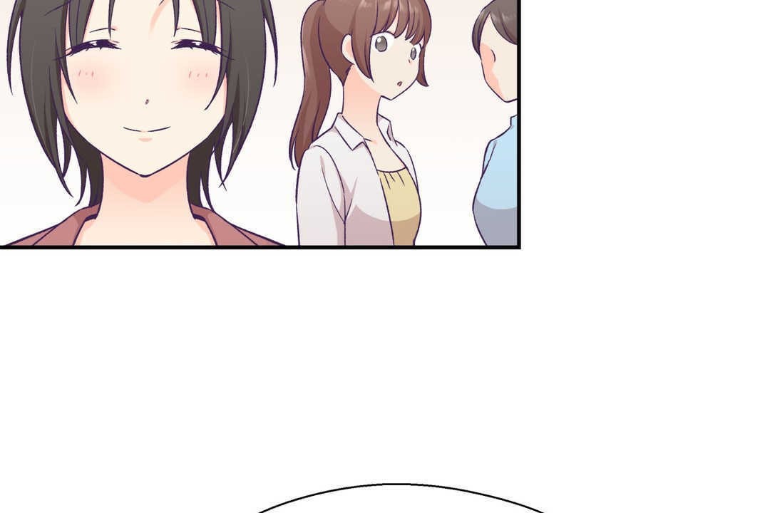 可愛的他第19話