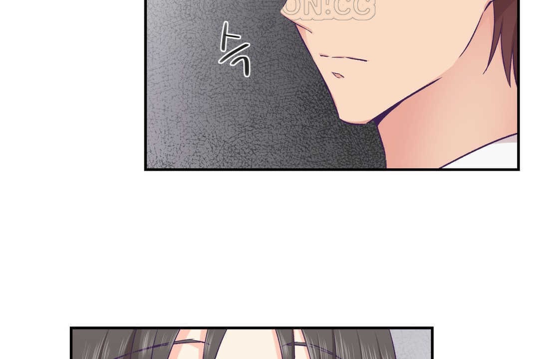 可愛的他第19話