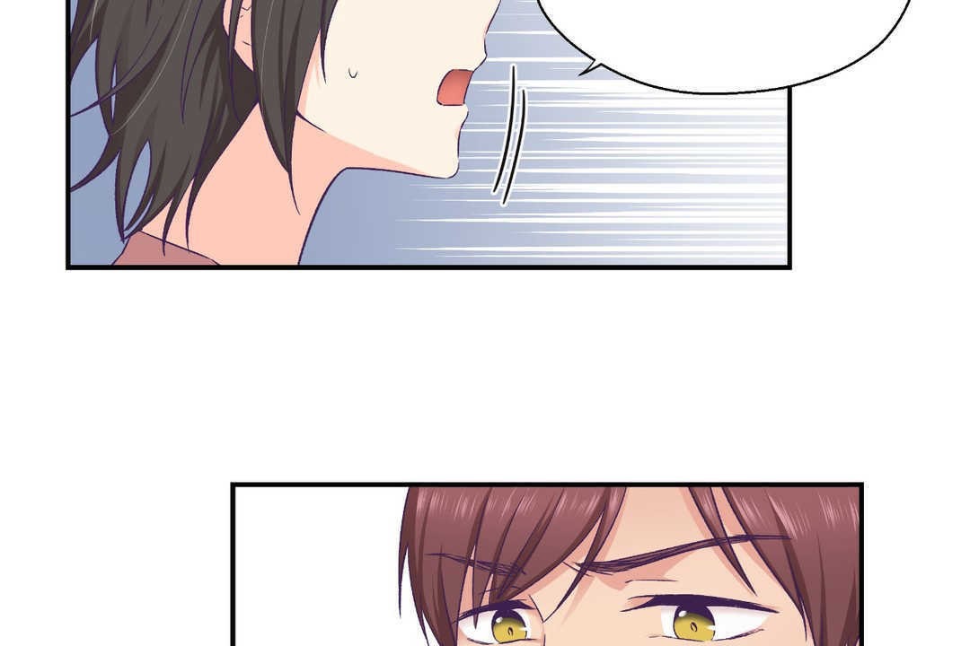 可愛的他第19話