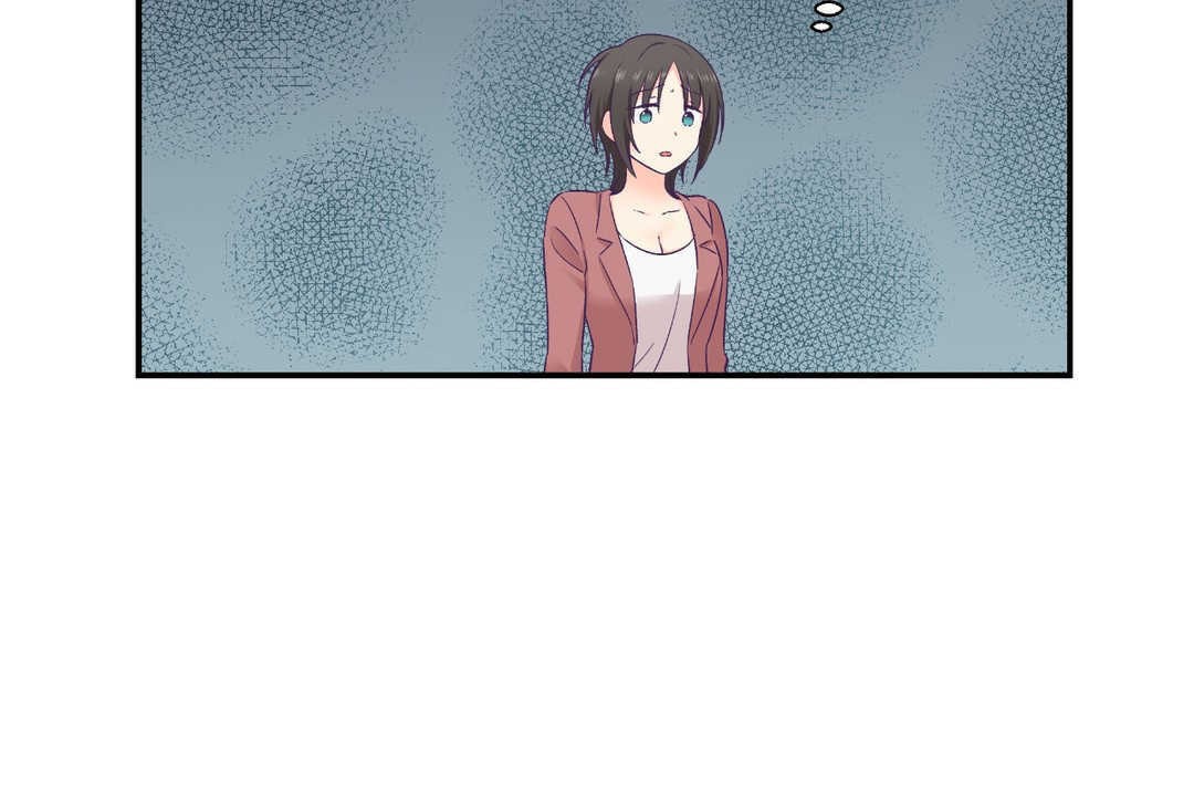 可愛的他第19話