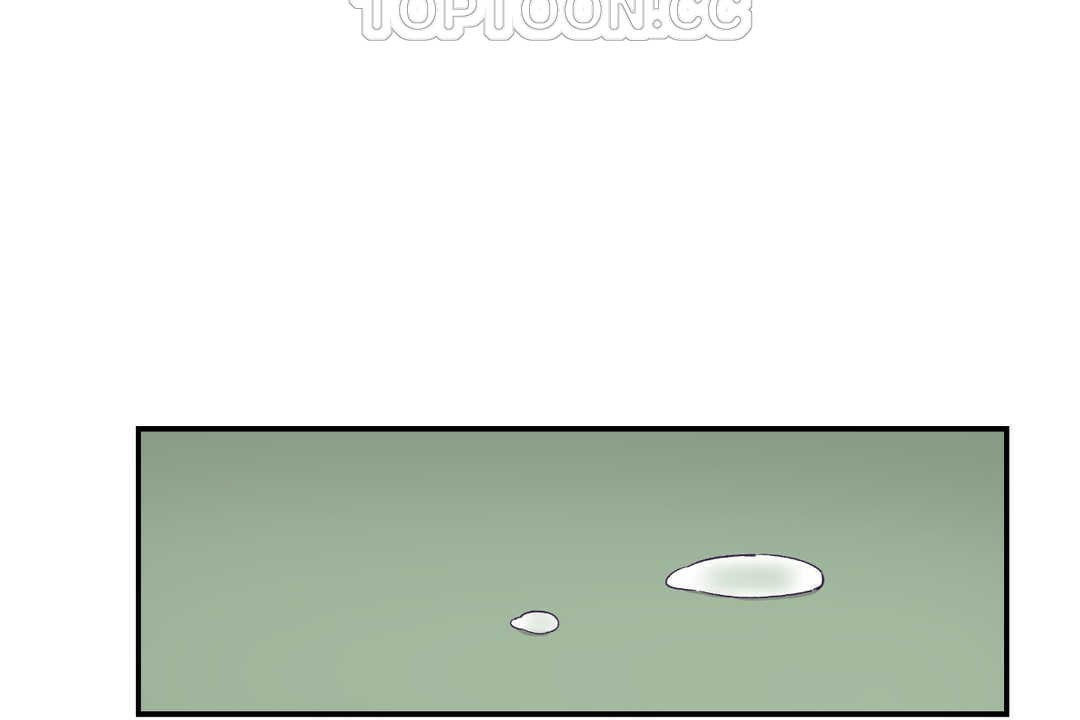 可愛的他第19話