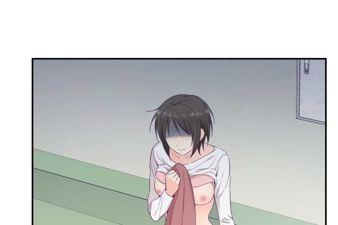 可愛的他第19話