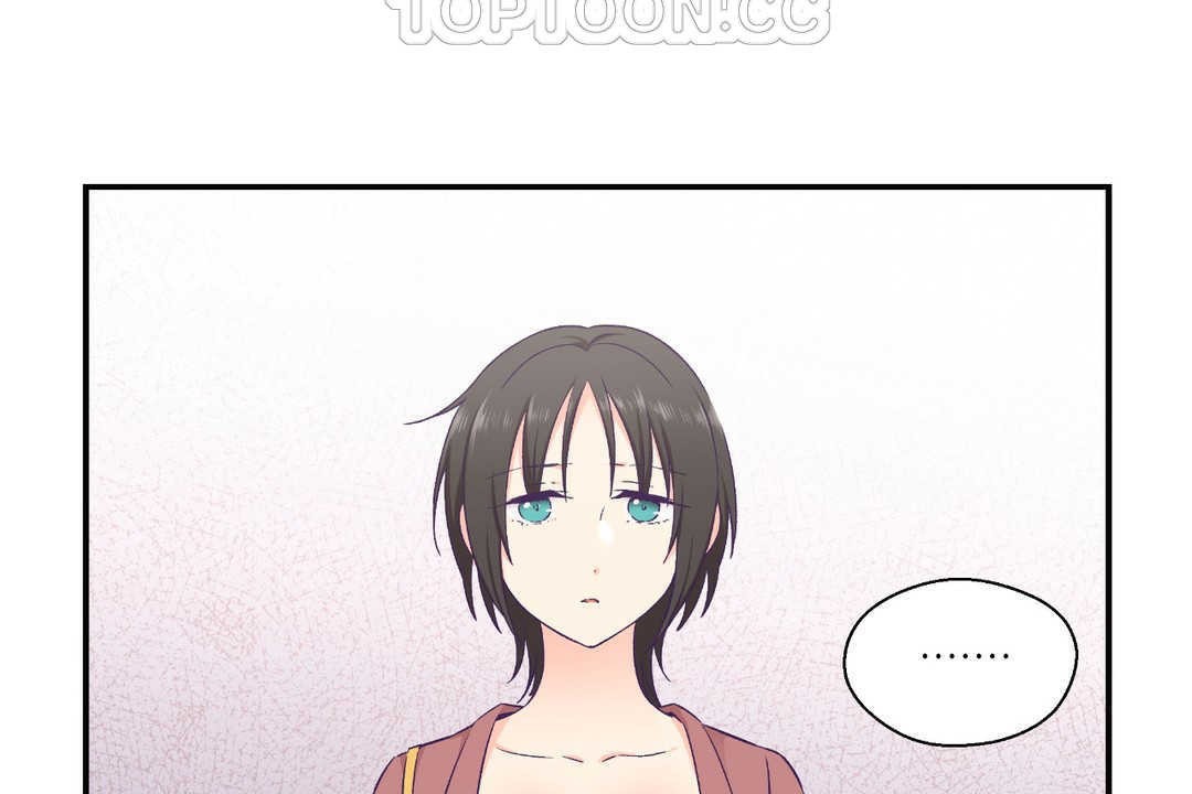 可愛的他第19話