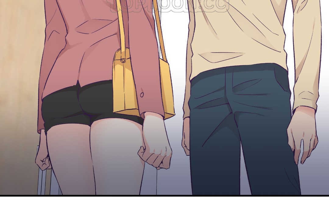 可愛的他第20話