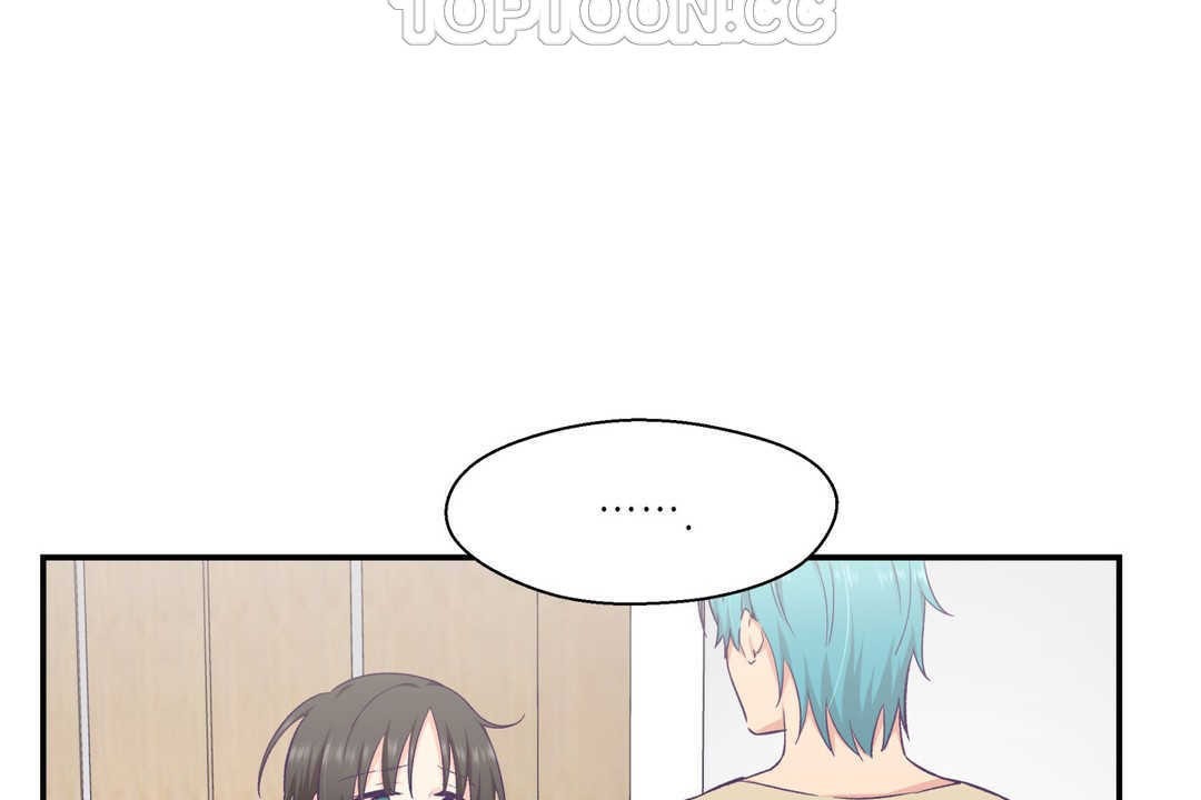 可爱的他第20话