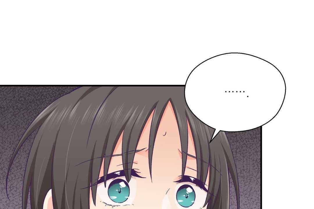 可愛的他第20話