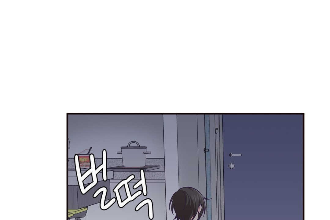 可愛的他第20話