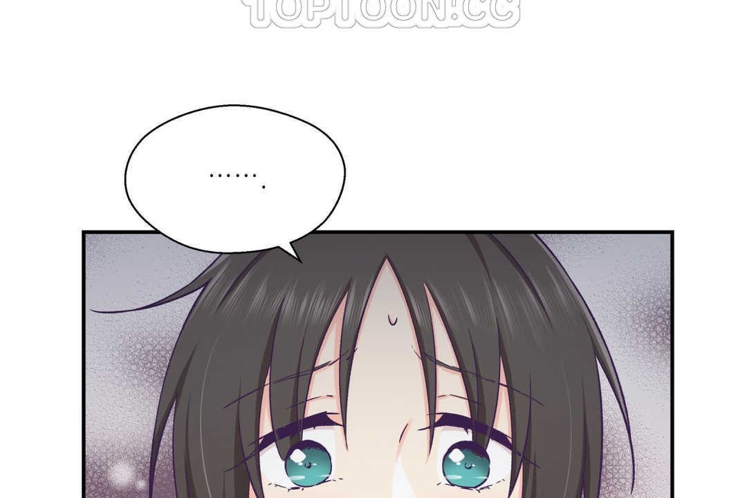 可愛的他第20話