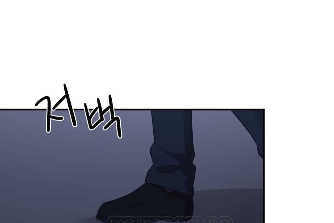 可愛的他第20話