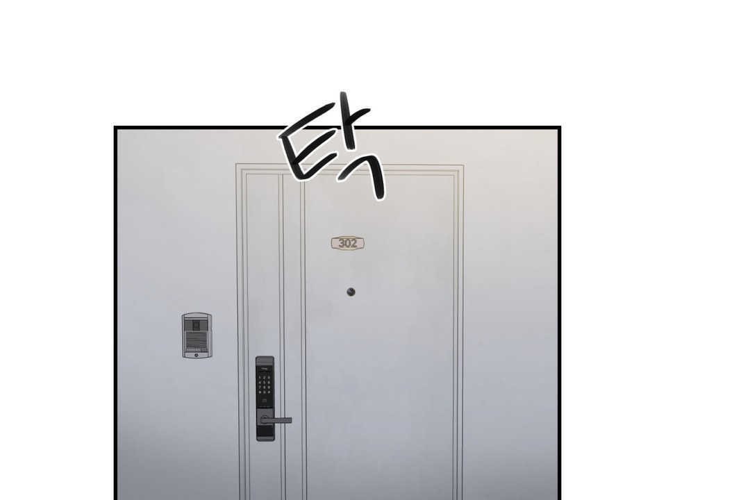 可爱的他第20话