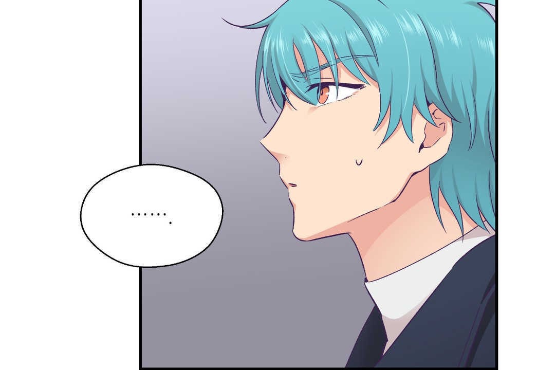 可愛的他第21話