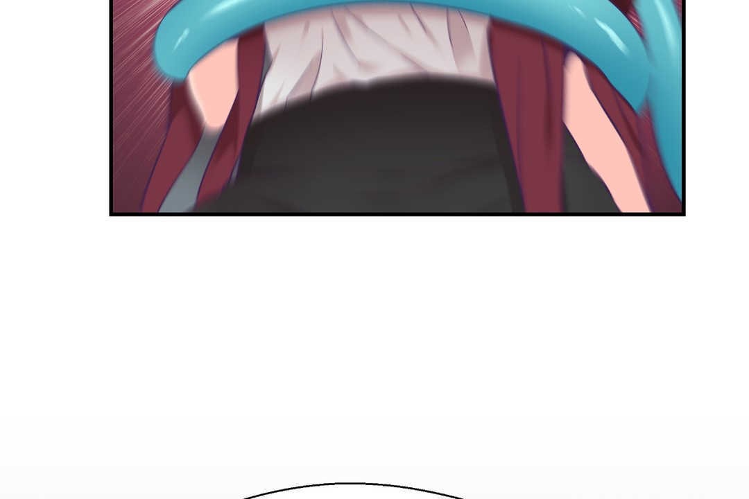 可愛的他第21話